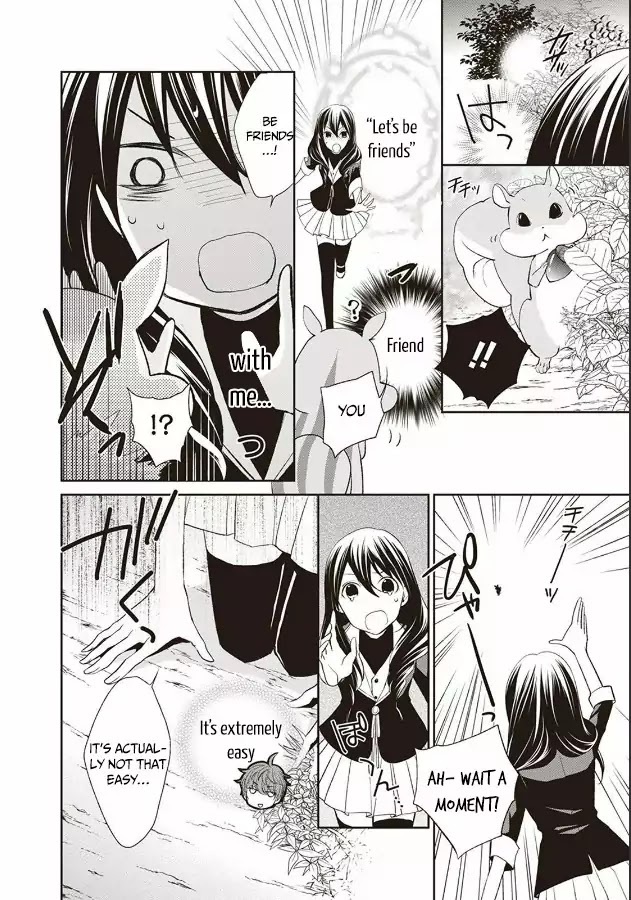 Read Mahou Tsukai to Hoshi Furu Niwa Manga Online