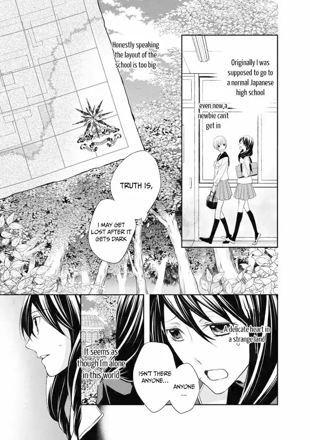 Read Mahou Tsukai to Hoshi Furu Niwa Manga Online