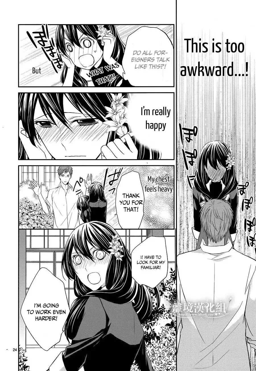 Read Mahou Tsukai to Hoshi Furu Niwa Manga Online