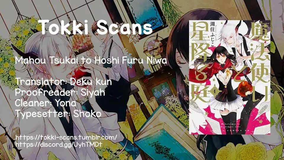 Read Mahou Tsukai to Hoshi Furu Niwa Manga Online