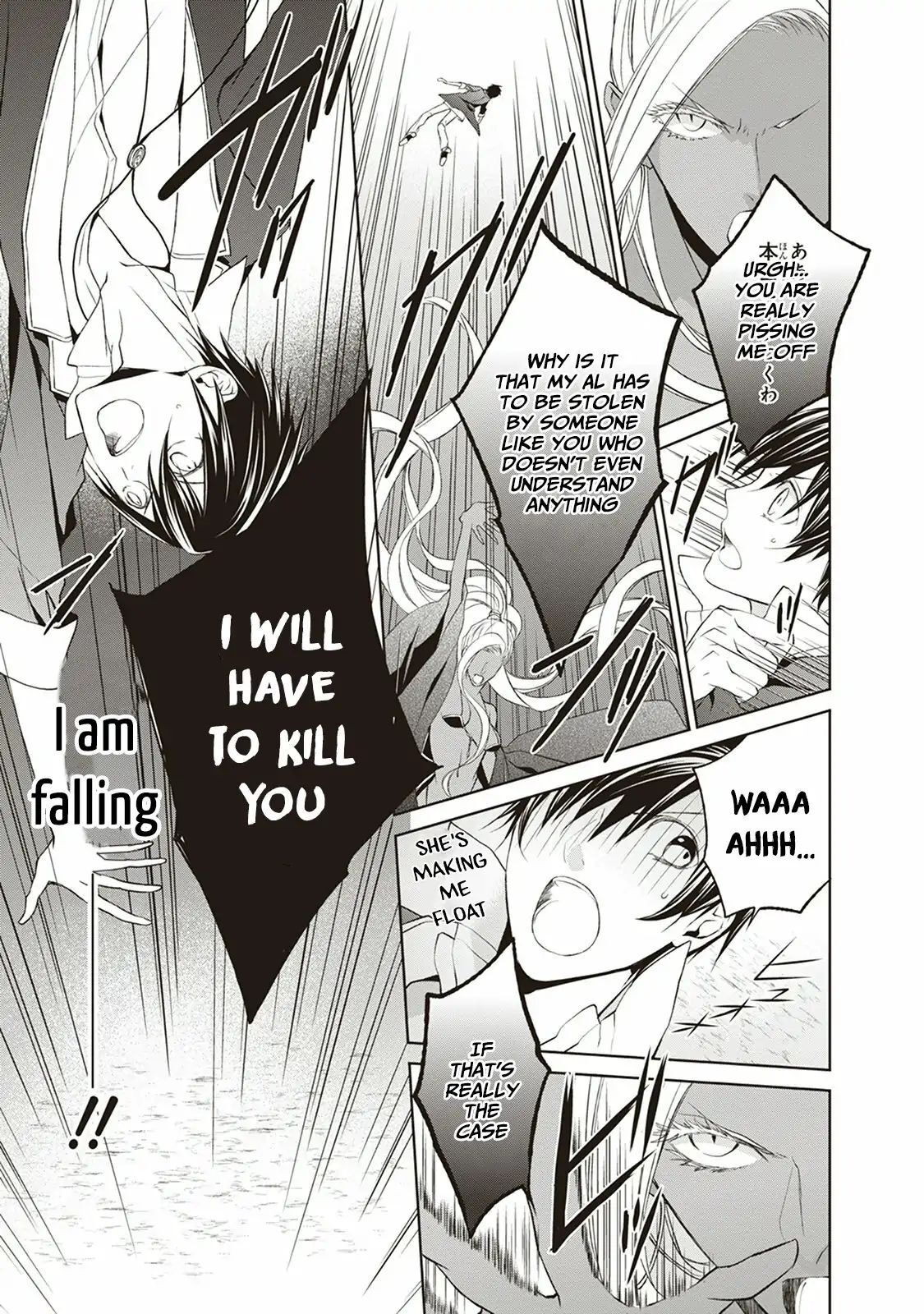 Read Mahou Tsukai to Hoshi Furu Niwa Manga Online