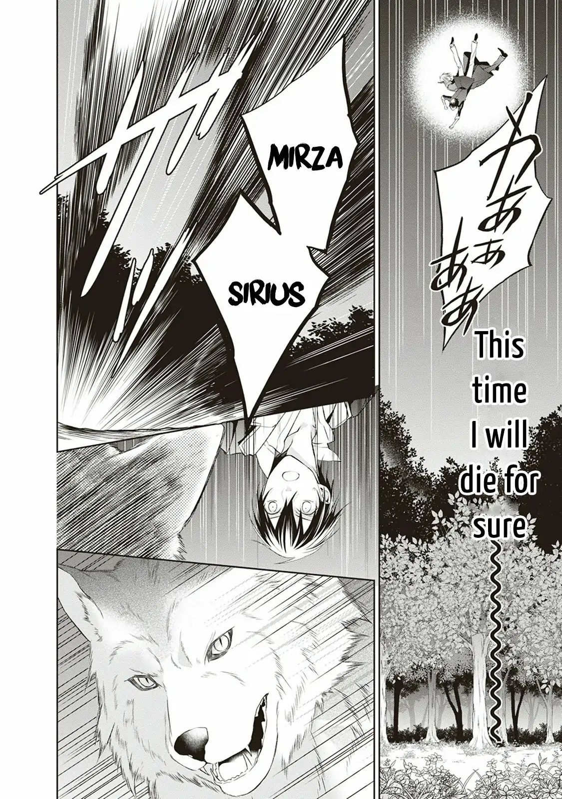 Read Mahou Tsukai to Hoshi Furu Niwa Manga Online