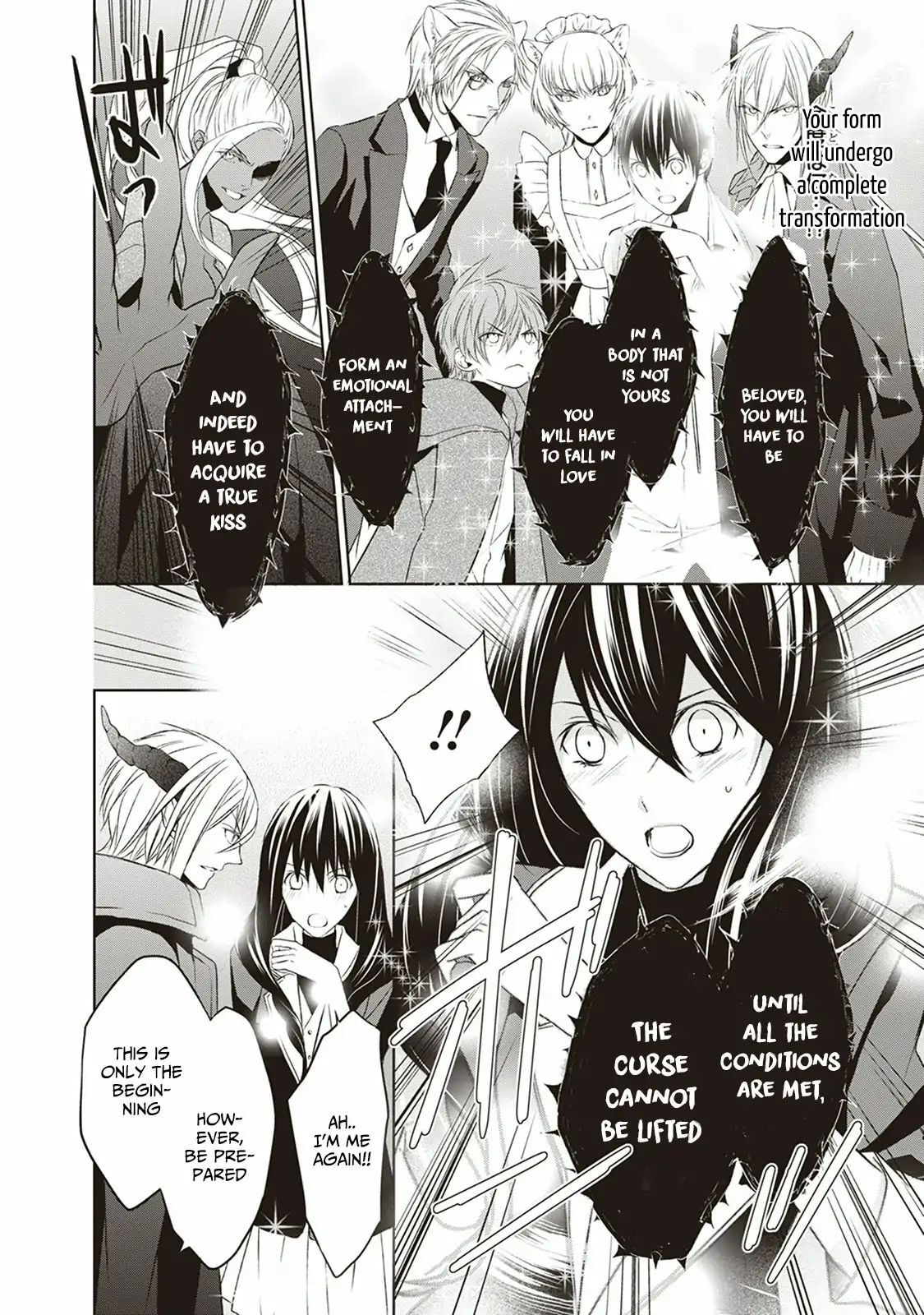 Read Mahou Tsukai to Hoshi Furu Niwa Manga Online