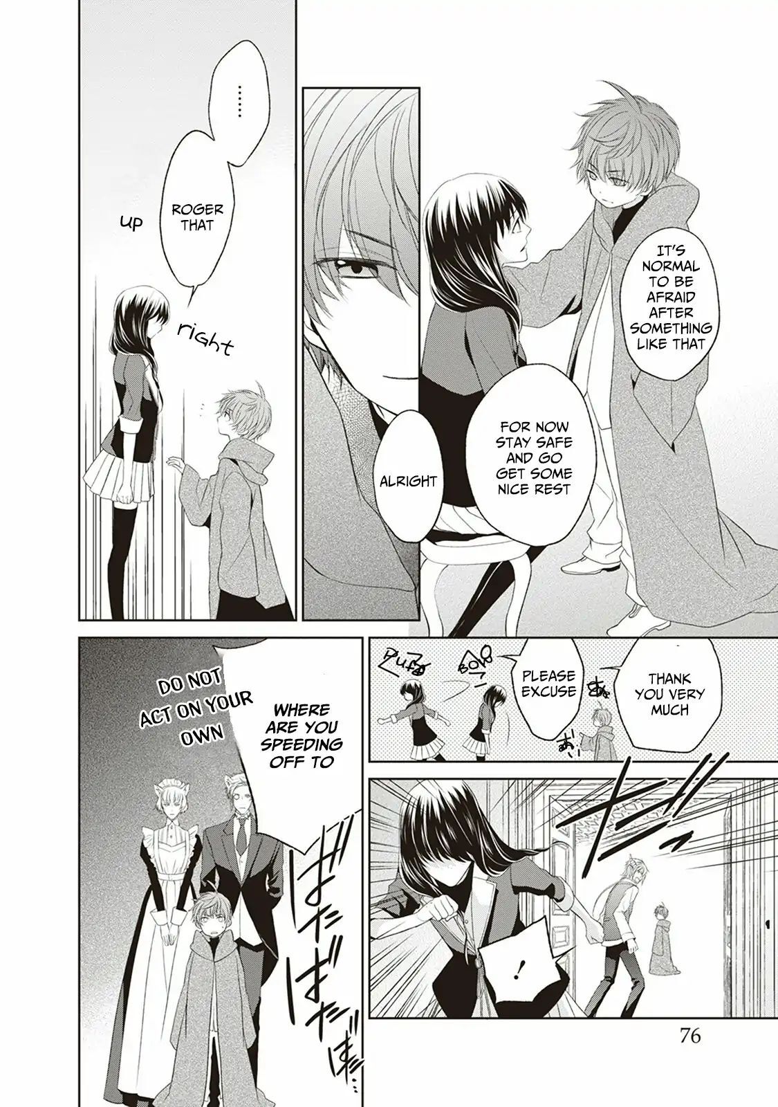 Read Mahou Tsukai to Hoshi Furu Niwa Manga Online