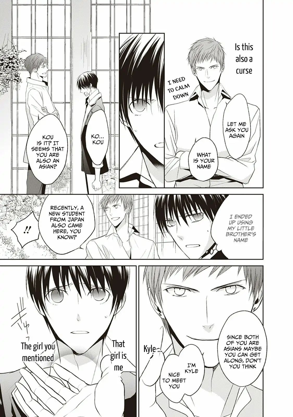 Read Mahou Tsukai to Hoshi Furu Niwa Manga Online