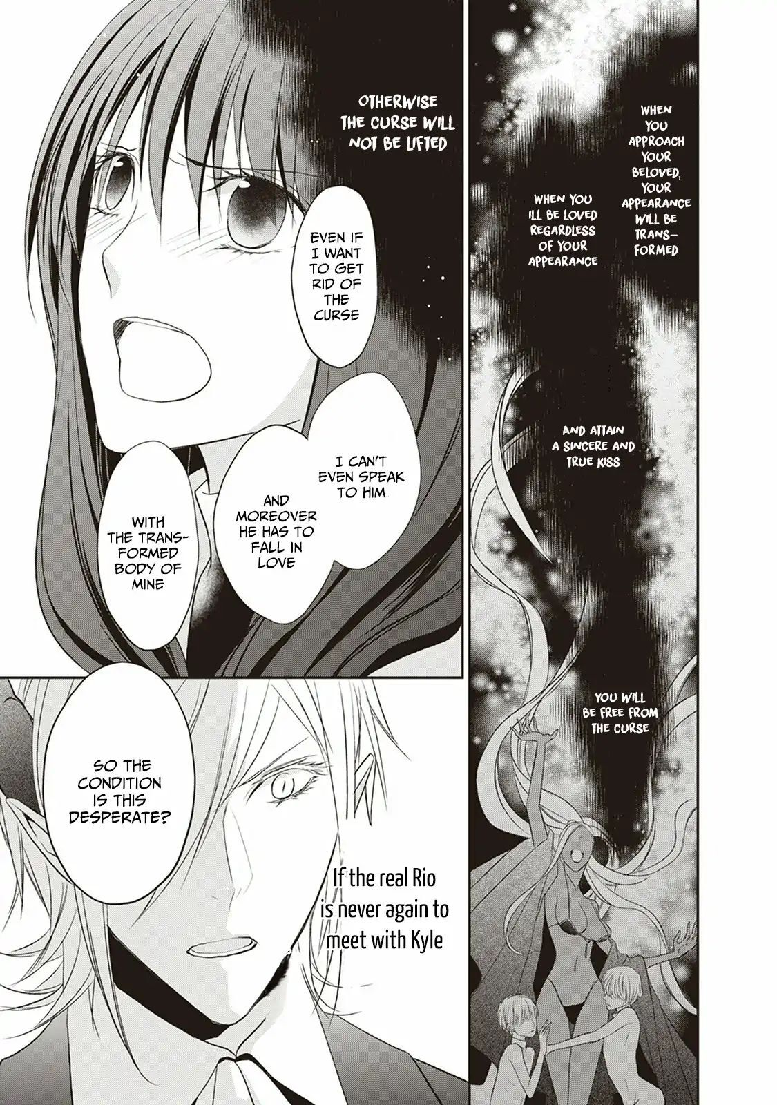 Read Mahou Tsukai to Hoshi Furu Niwa Manga Online