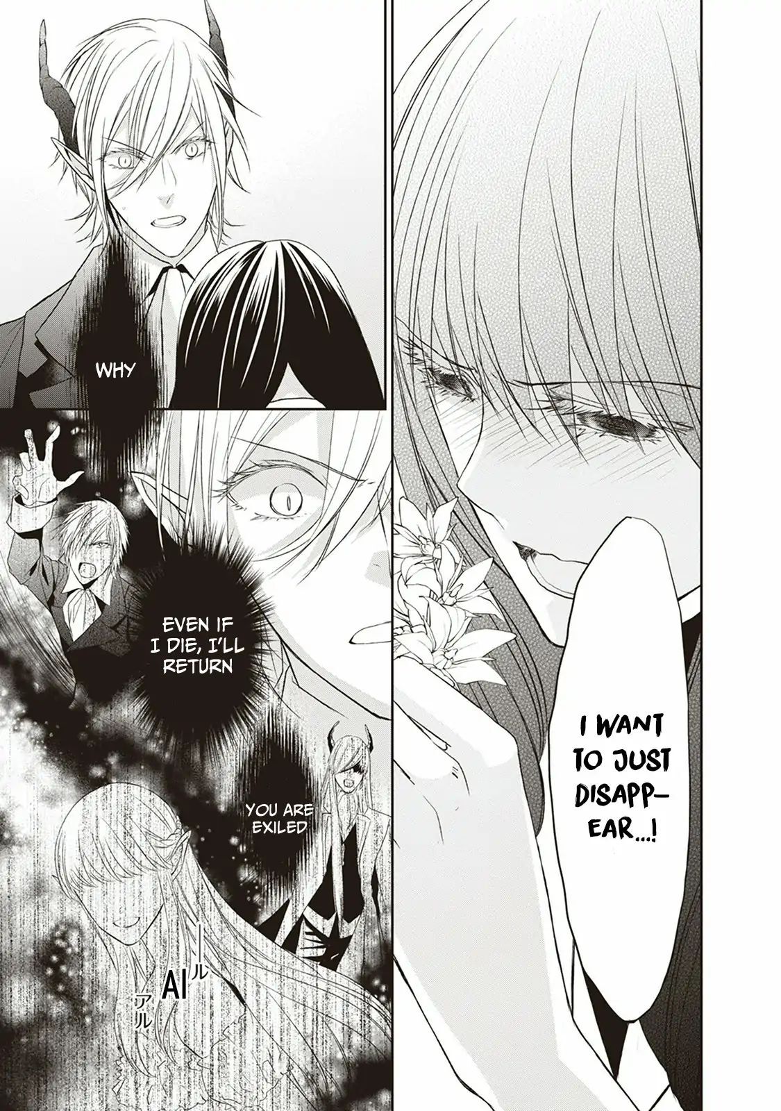 Read Mahou Tsukai to Hoshi Furu Niwa Manga Online