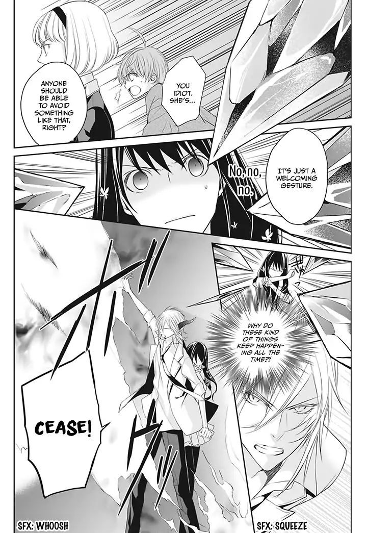 Read Mahou Tsukai to Hoshi Furu Niwa Manga Online