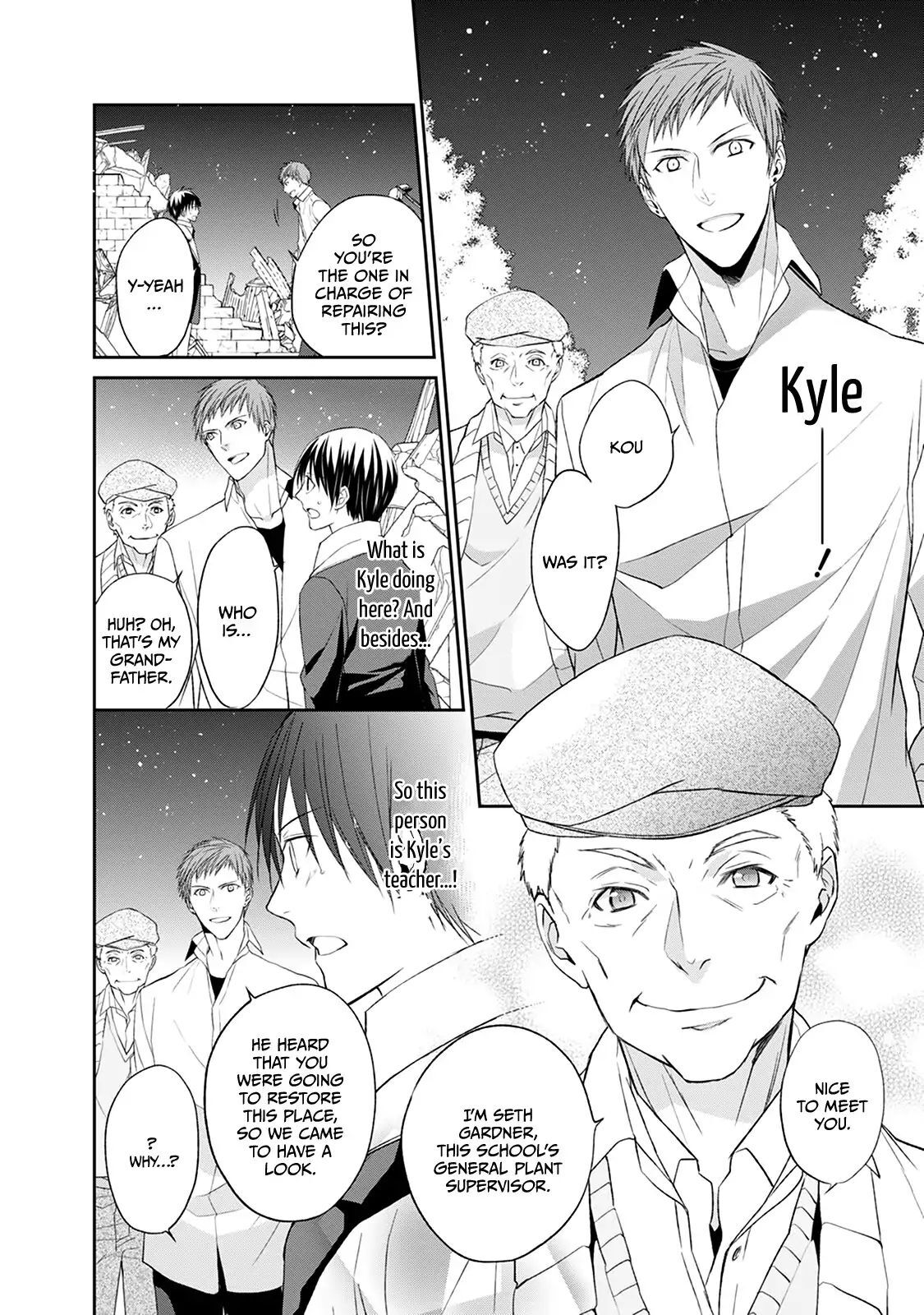 Read Mahou Tsukai to Hoshi Furu Niwa Manga Online