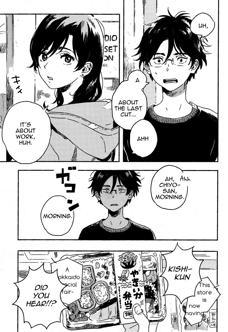 Read Mahou ga Tsukaenakutemo Manga Online