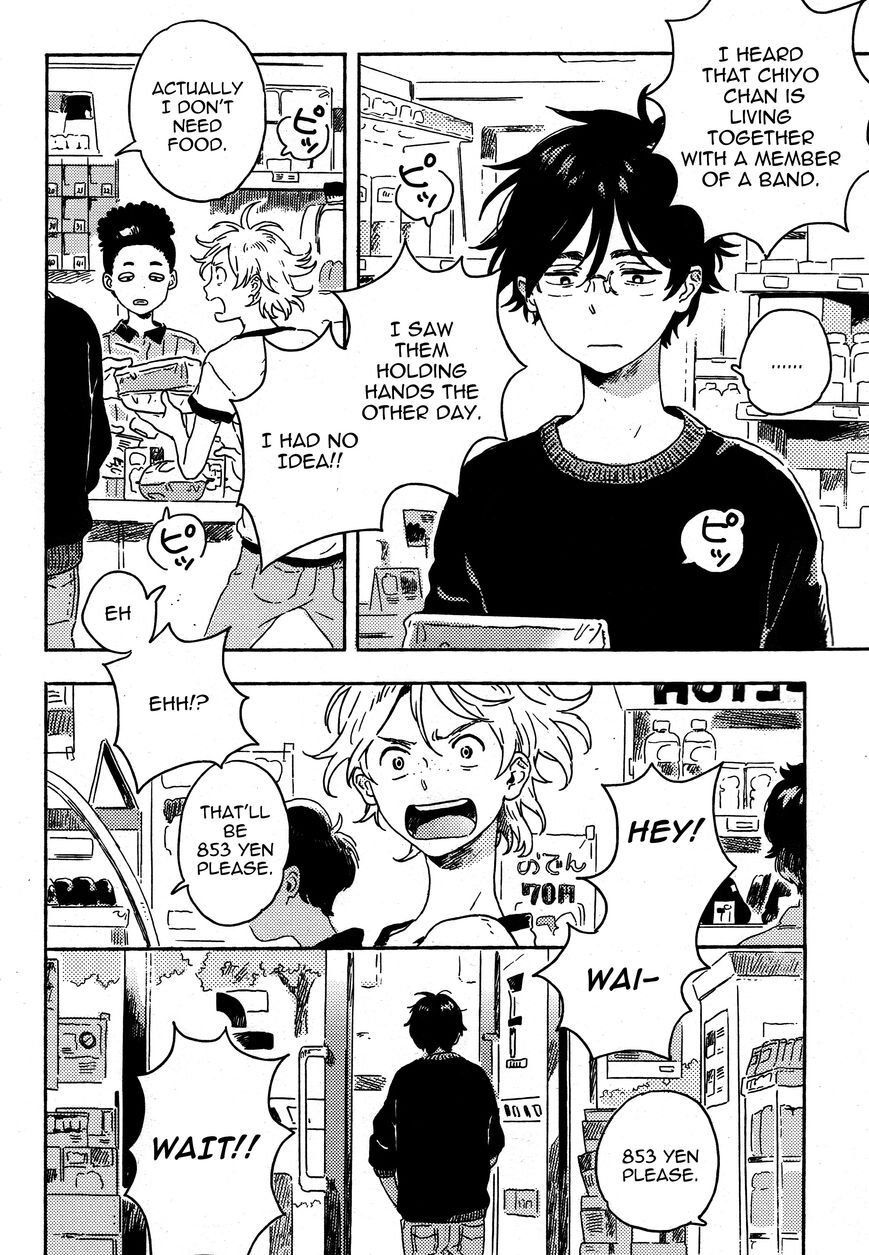 Read Mahou ga Tsukaenakutemo Manga Online