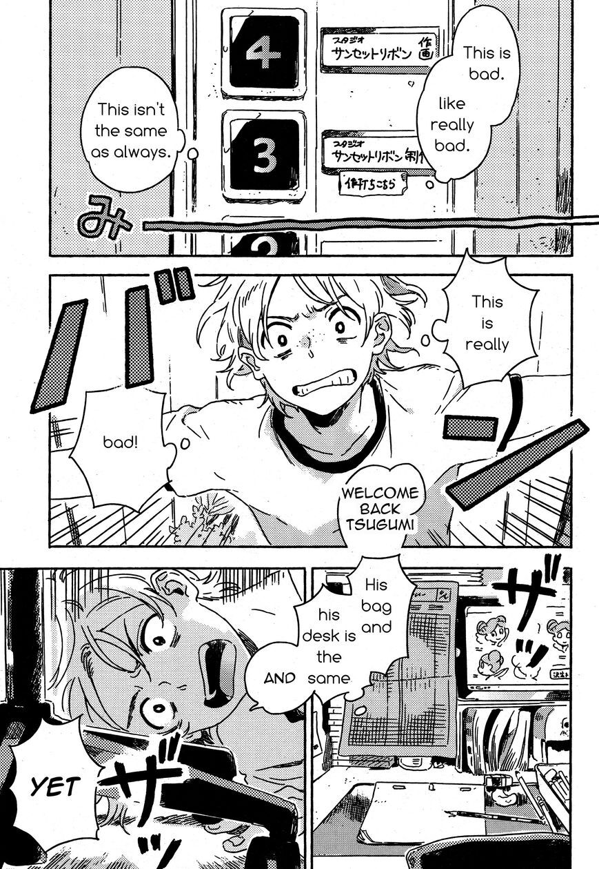 Read Mahou ga Tsukaenakutemo Manga Online