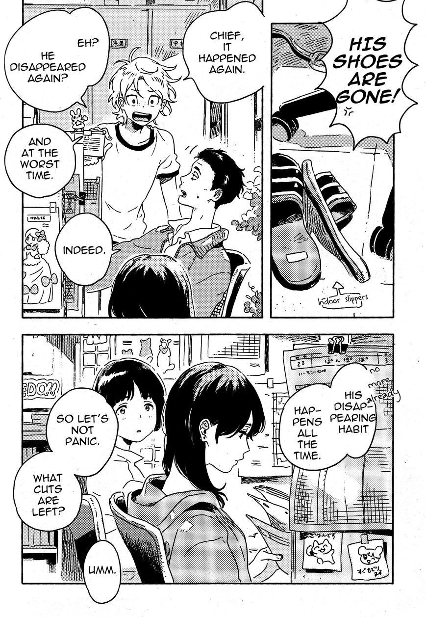 Read Mahou ga Tsukaenakutemo Manga Online