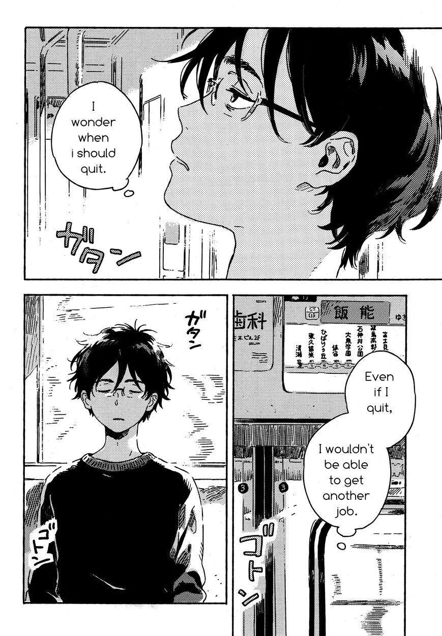 Read Mahou ga Tsukaenakutemo Manga Online