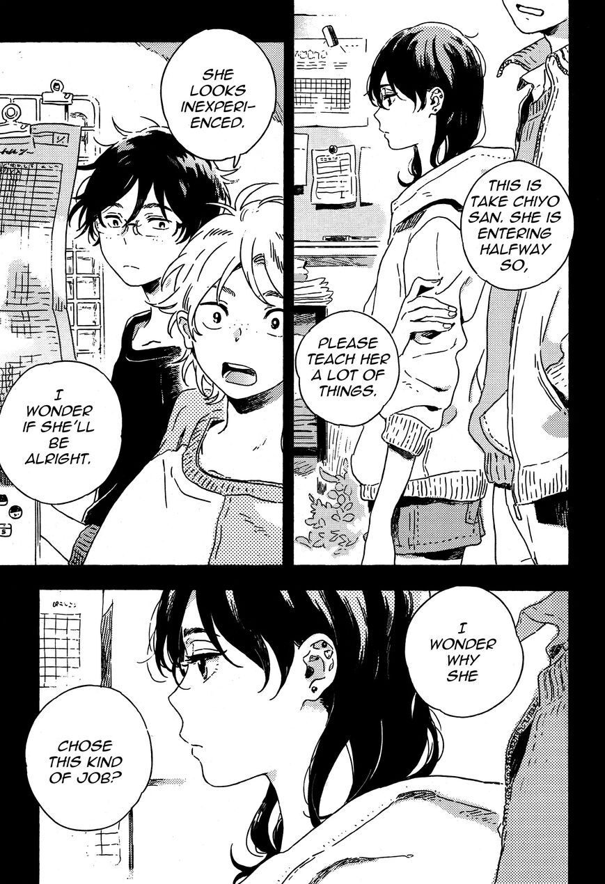 Read Mahou ga Tsukaenakutemo Manga Online