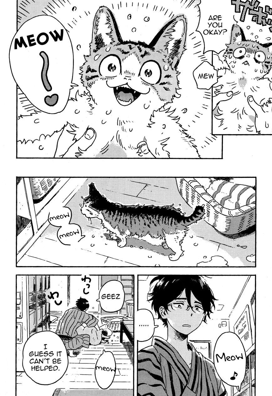 Read Mahou ga Tsukaenakutemo Manga Online