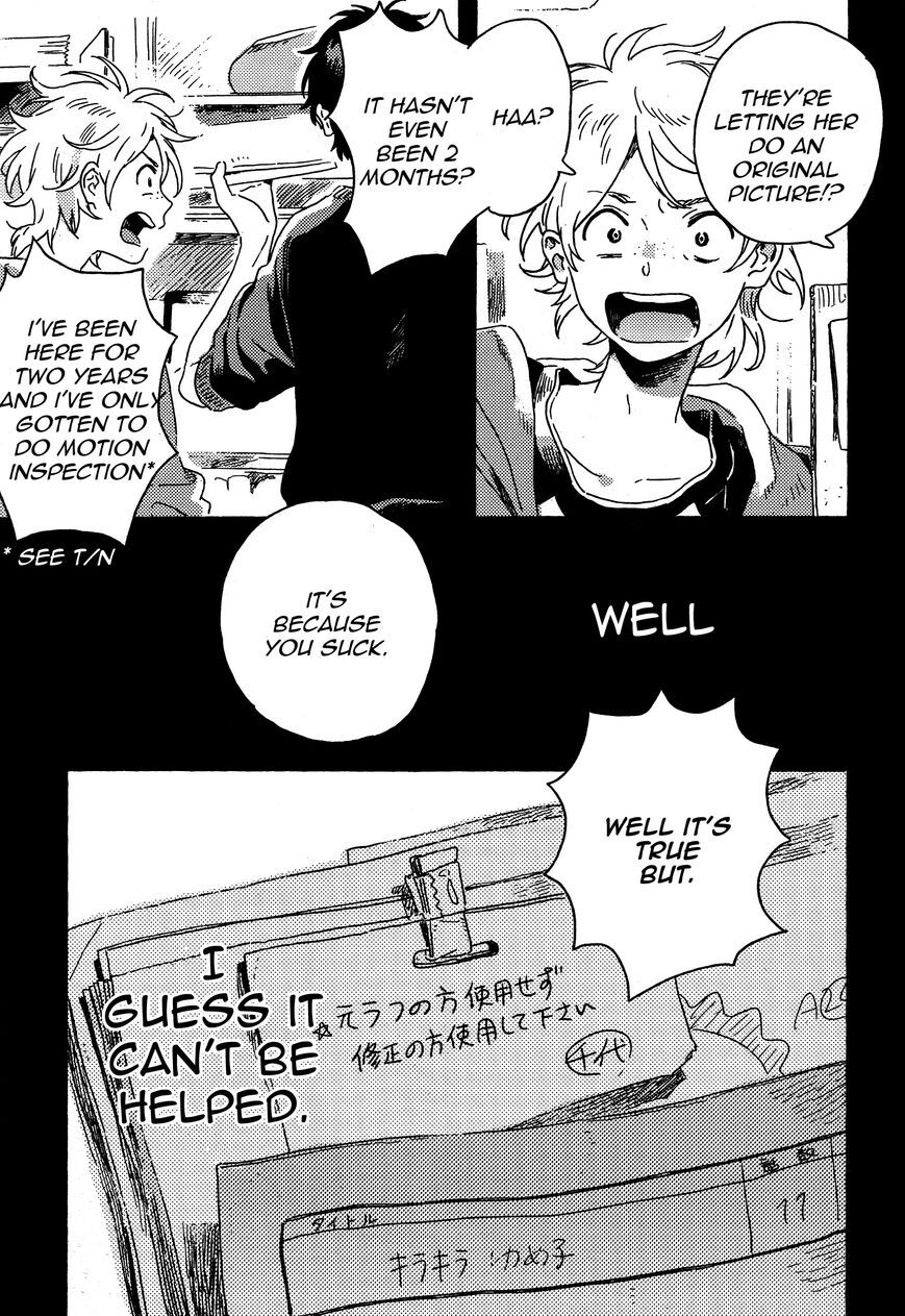 Read Mahou ga Tsukaenakutemo Manga Online