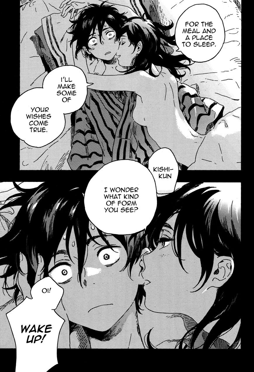 Read Mahou ga Tsukaenakutemo Manga Online