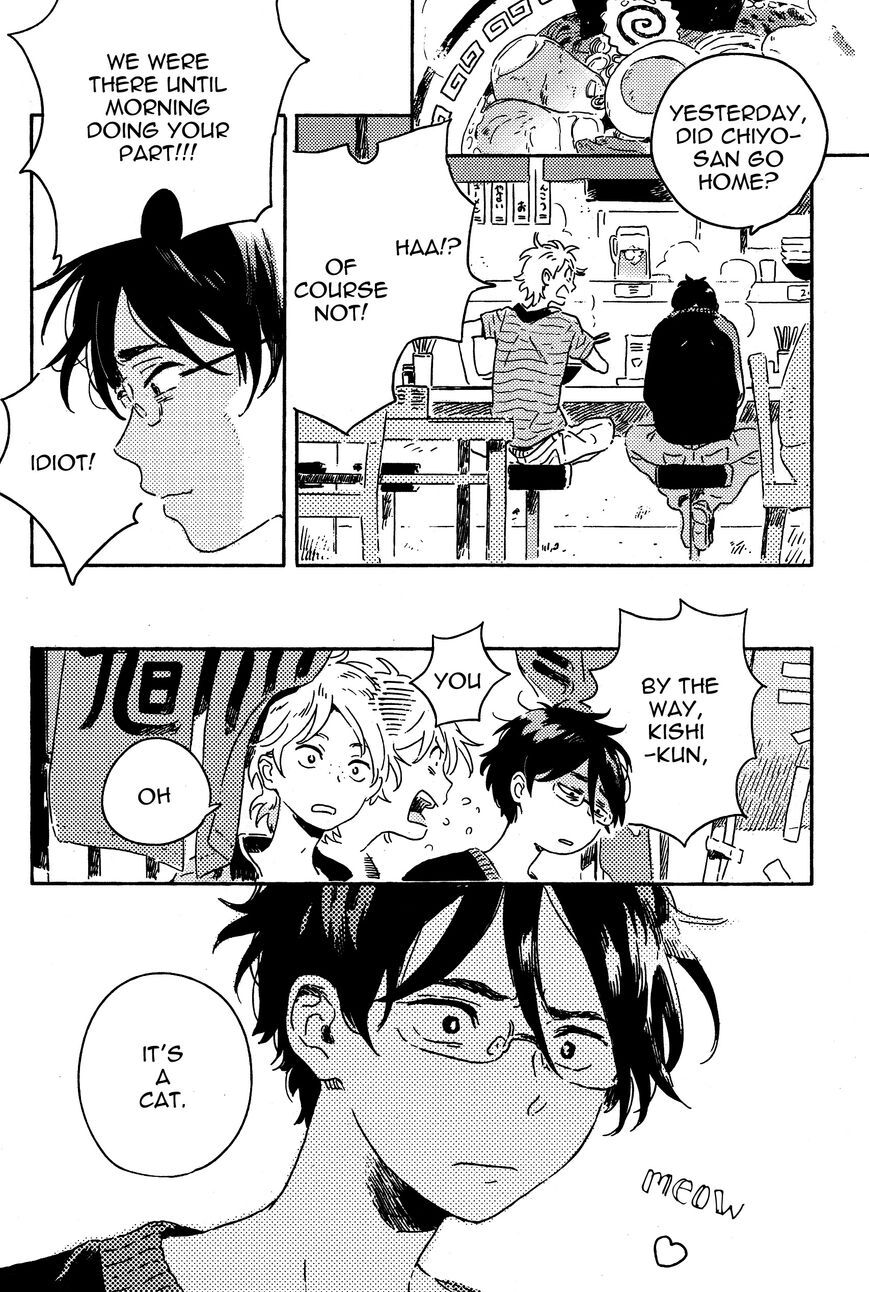 Read Mahou ga Tsukaenakutemo Manga Online