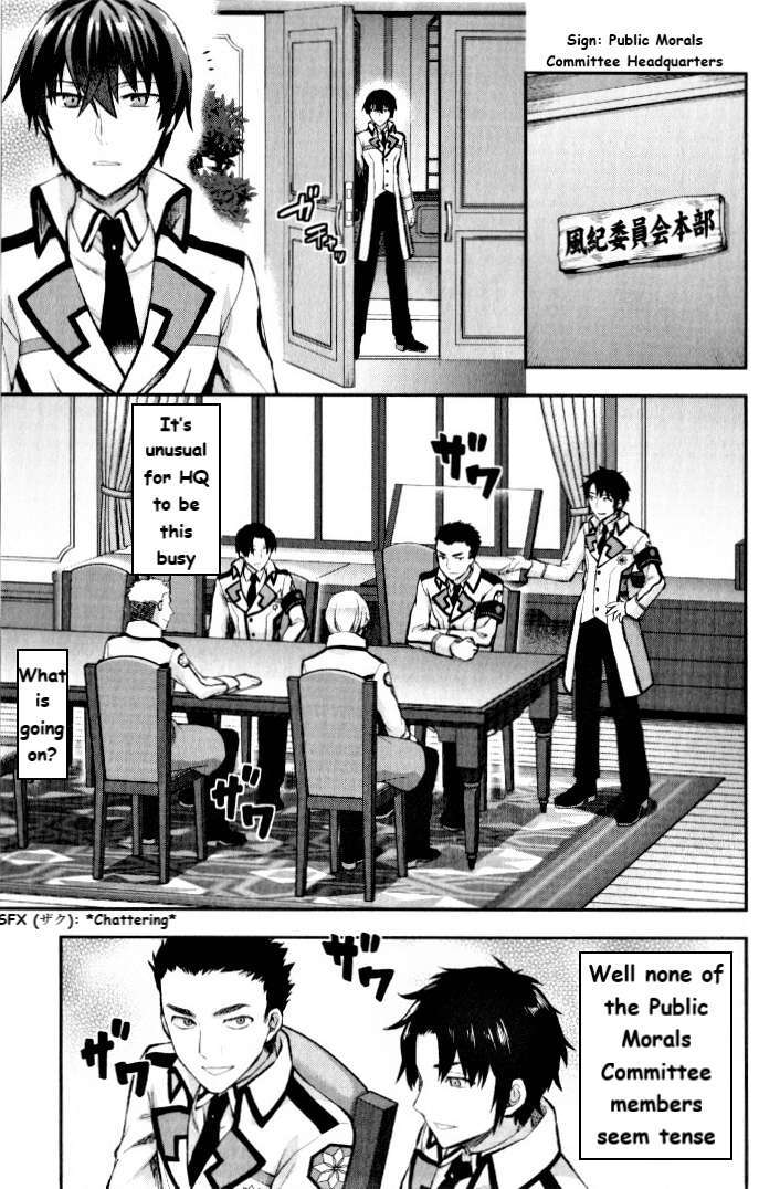 Read Mahouka Koukou no Rettousei - Kaichou Senkyo-hen Manga Online
