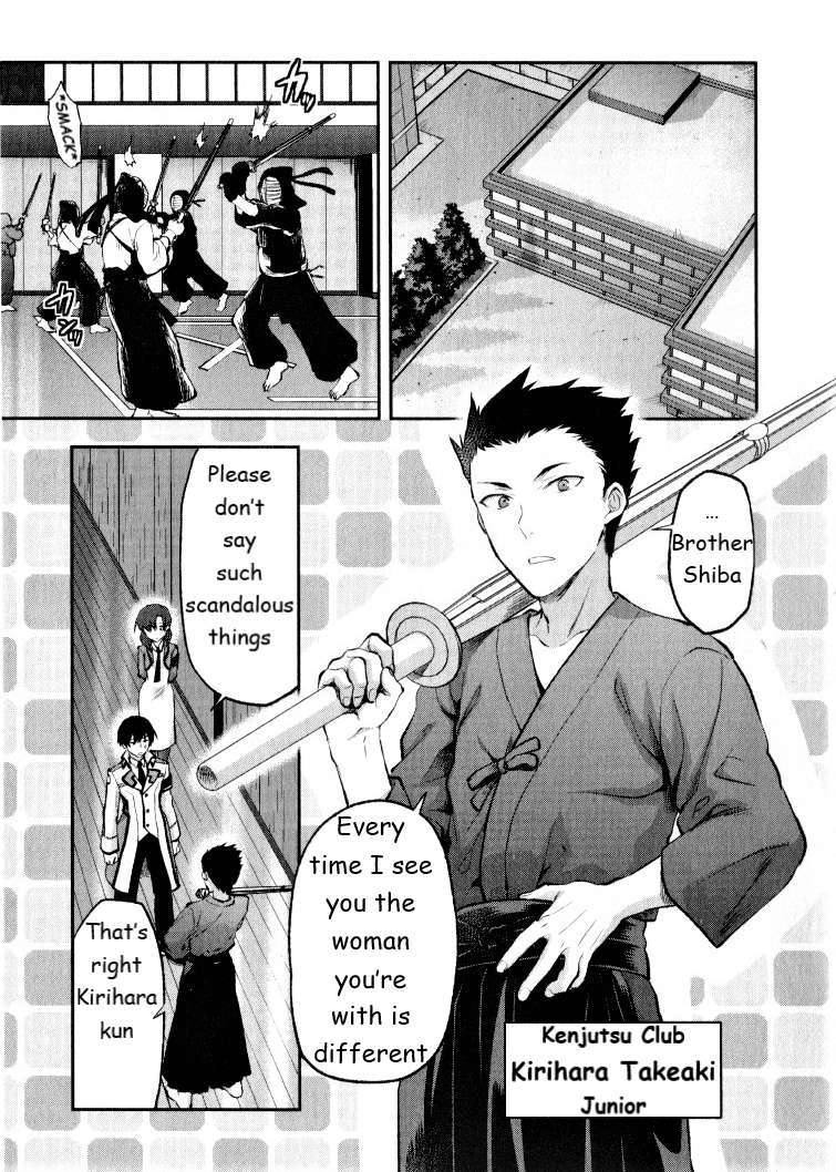 Read Mahouka Koukou no Rettousei - Kaichou Senkyo-hen Manga Online