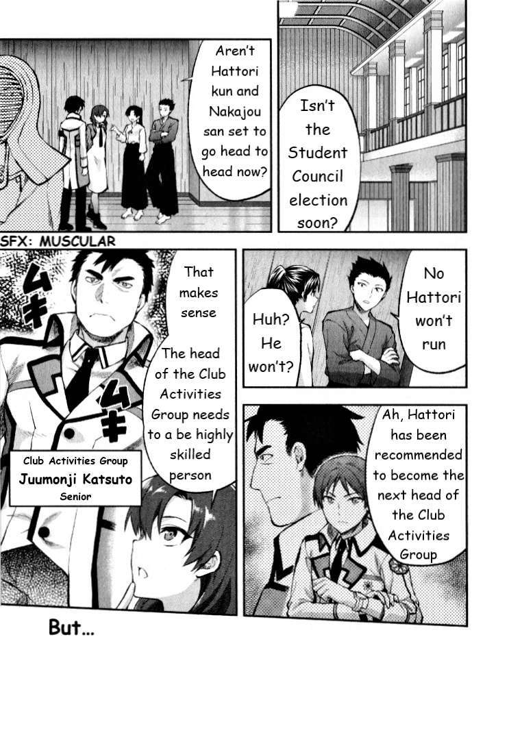 Read Mahouka Koukou no Rettousei - Kaichou Senkyo-hen Manga Online