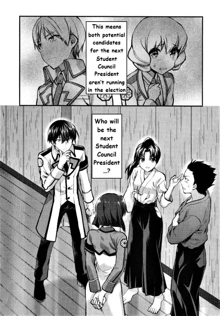 Read Mahouka Koukou no Rettousei - Kaichou Senkyo-hen Manga Online
