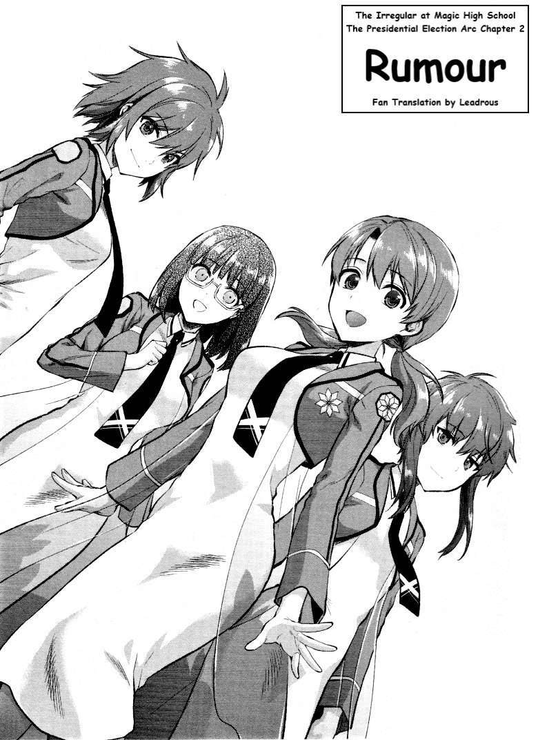Read Mahouka Koukou no Rettousei - Kaichou Senkyo-hen Manga Online