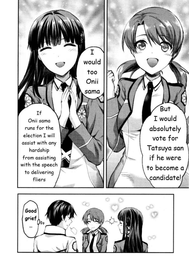 Read Mahouka Koukou no Rettousei - Kaichou Senkyo-hen Manga Online
