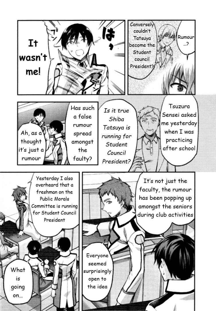 Read Mahouka Koukou no Rettousei - Kaichou Senkyo-hen Manga Online