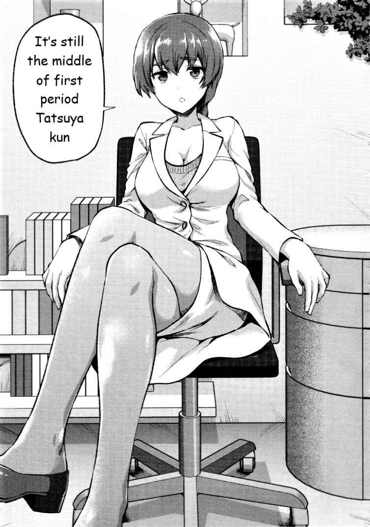 Read Mahouka Koukou no Rettousei - Kaichou Senkyo-hen Manga Online