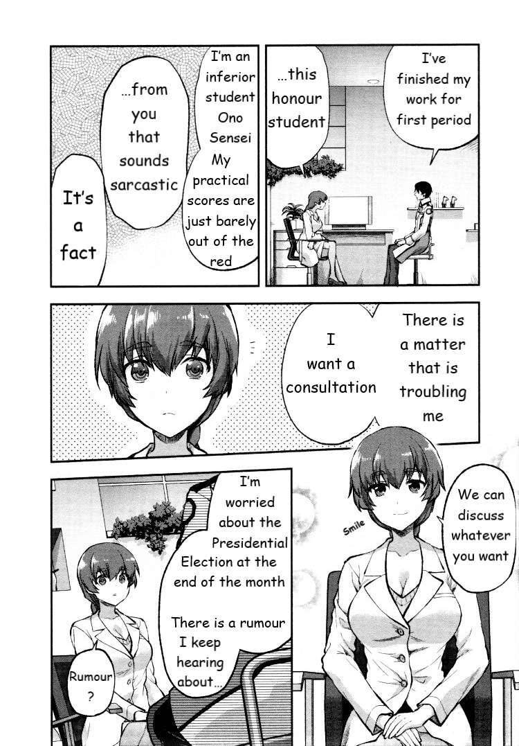 Read Mahouka Koukou no Rettousei - Kaichou Senkyo-hen Manga Online