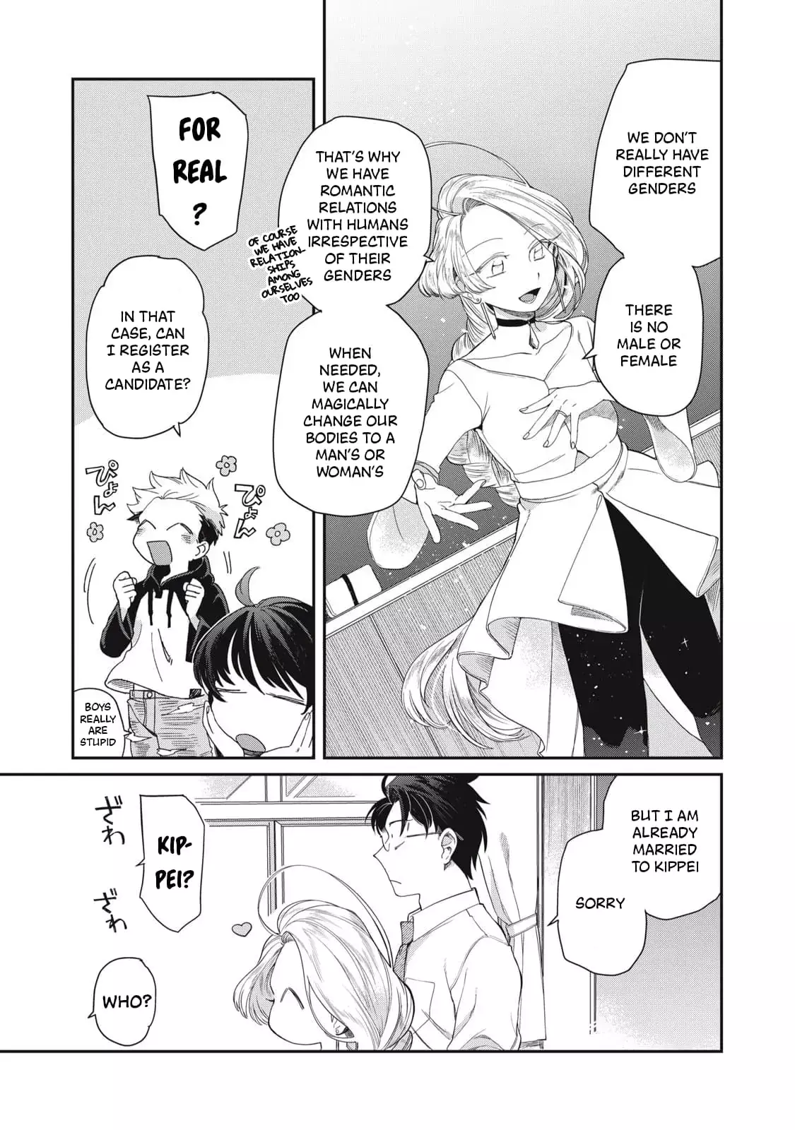 Read Mahoutsukai ni Tadaima Manga Online