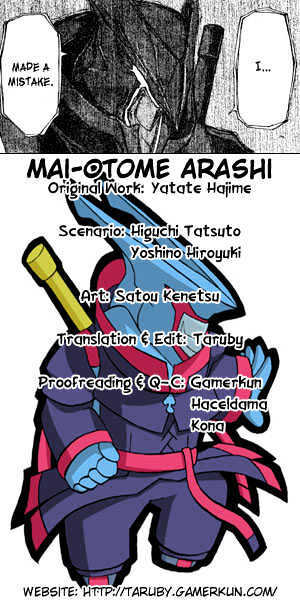 Read Mai-Otome Arashi Manga Online