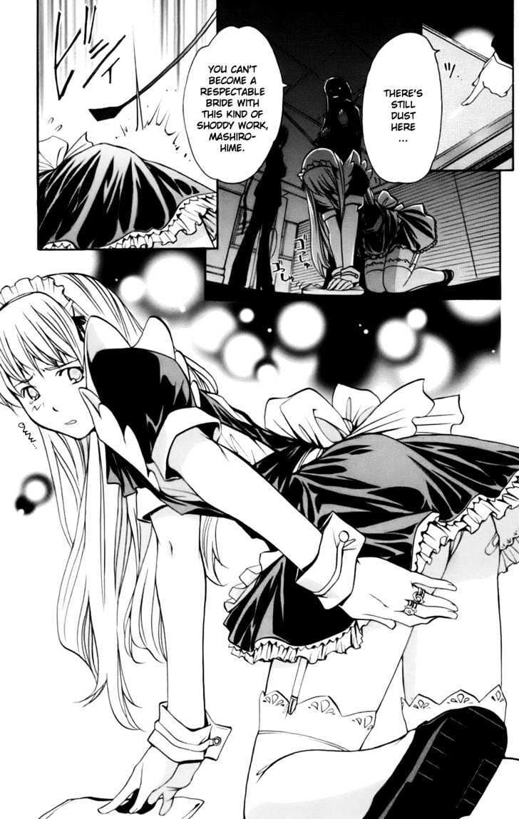 Read Mai-Otome Arashi Manga Online