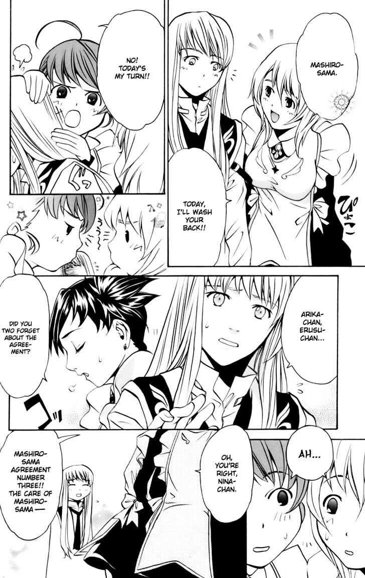 Read Mai-Otome Arashi Manga Online