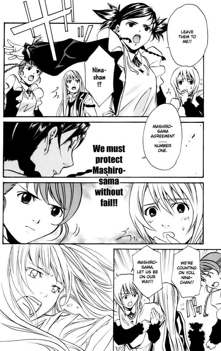 Read Mai-Otome Arashi Manga Online