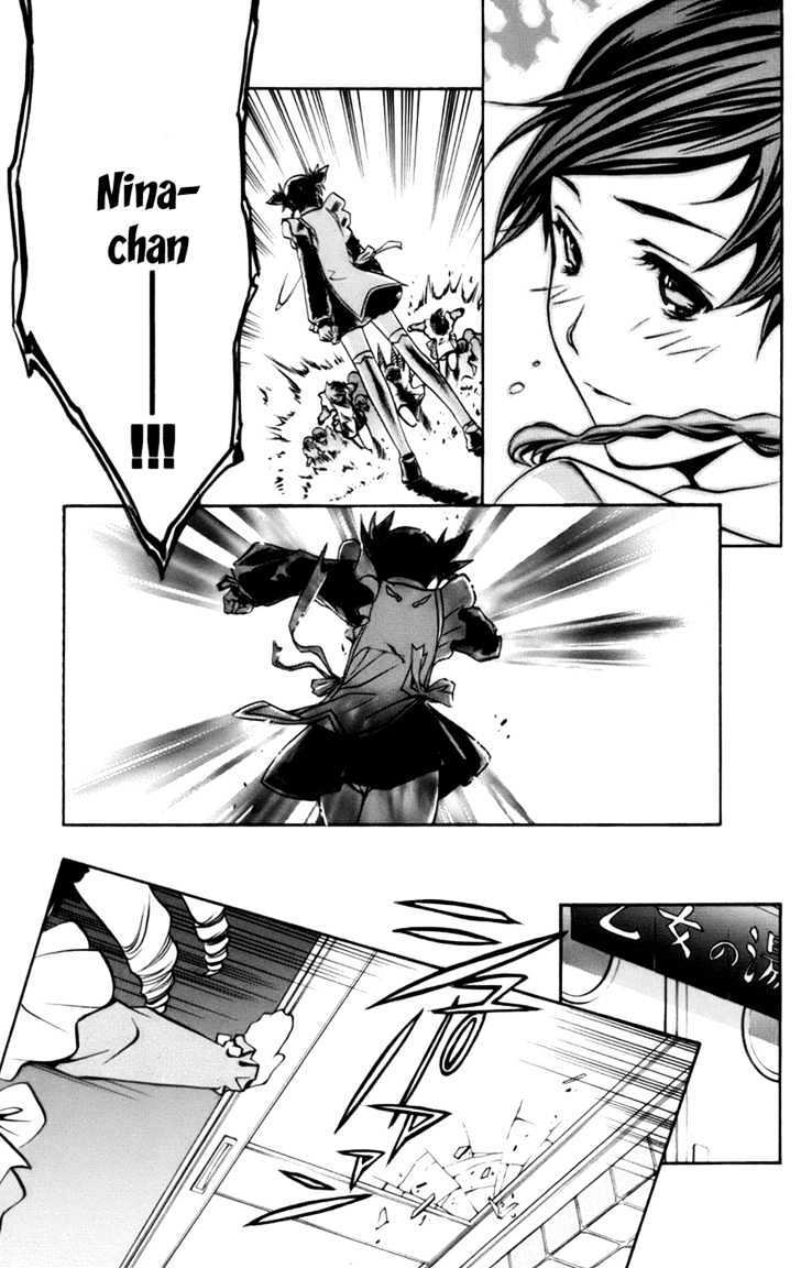 Read Mai-Otome Arashi Manga Online