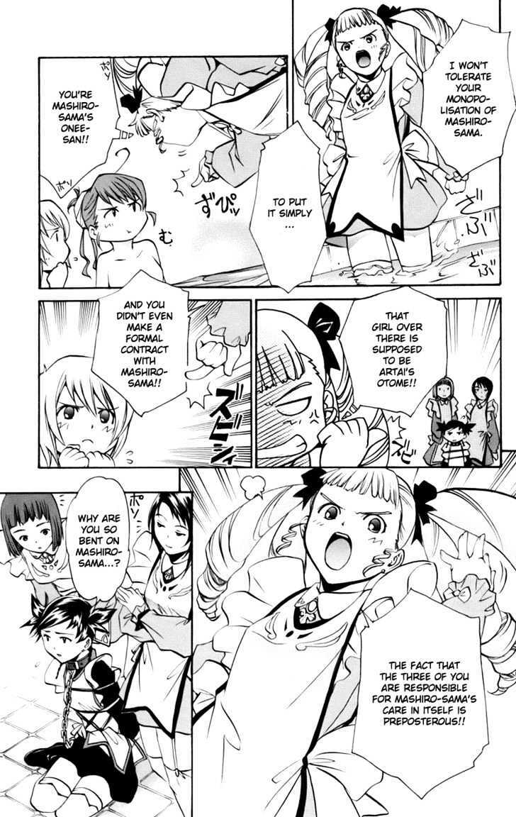 Read Mai-Otome Arashi Manga Online