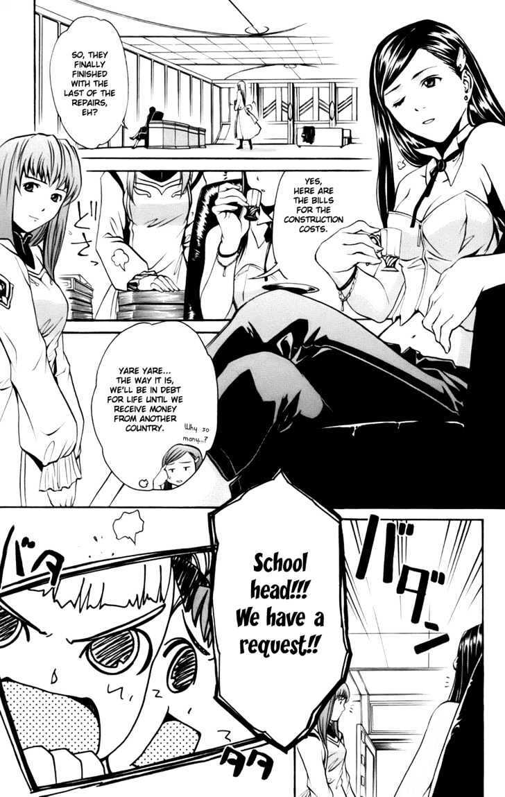 Read Mai-Otome Arashi Manga Online