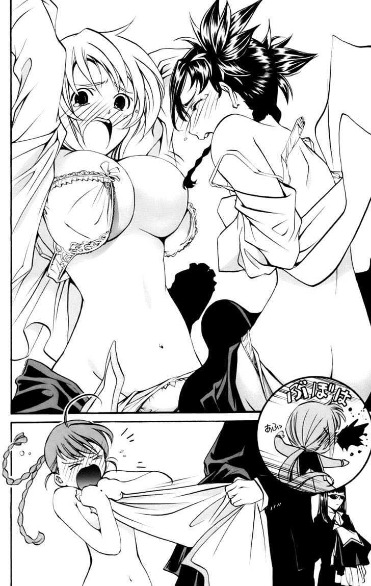 Read Mai-Otome Arashi Manga Online