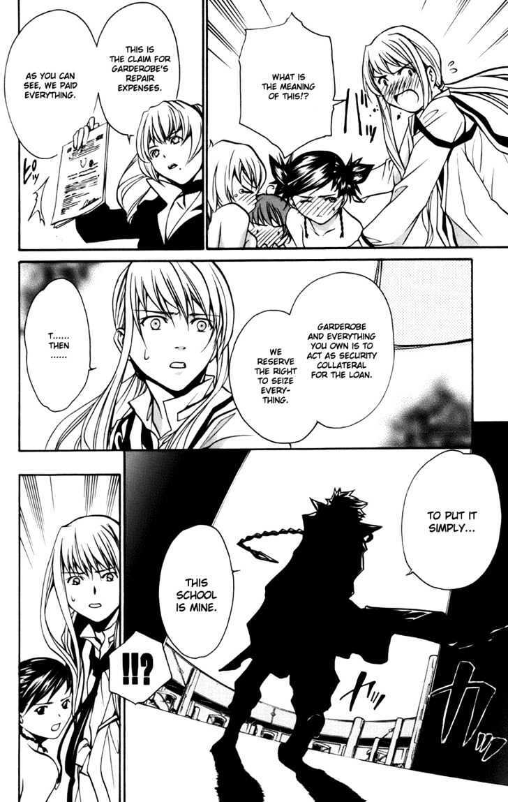 Read Mai-Otome Arashi Manga Online