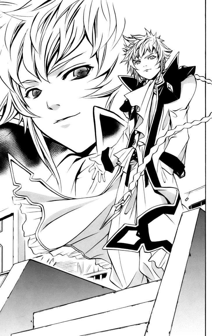 Read Mai-Otome Arashi Manga Online