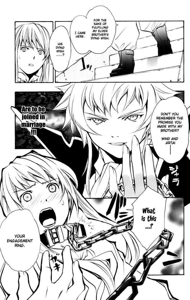 Read Mai-Otome Arashi Manga Online