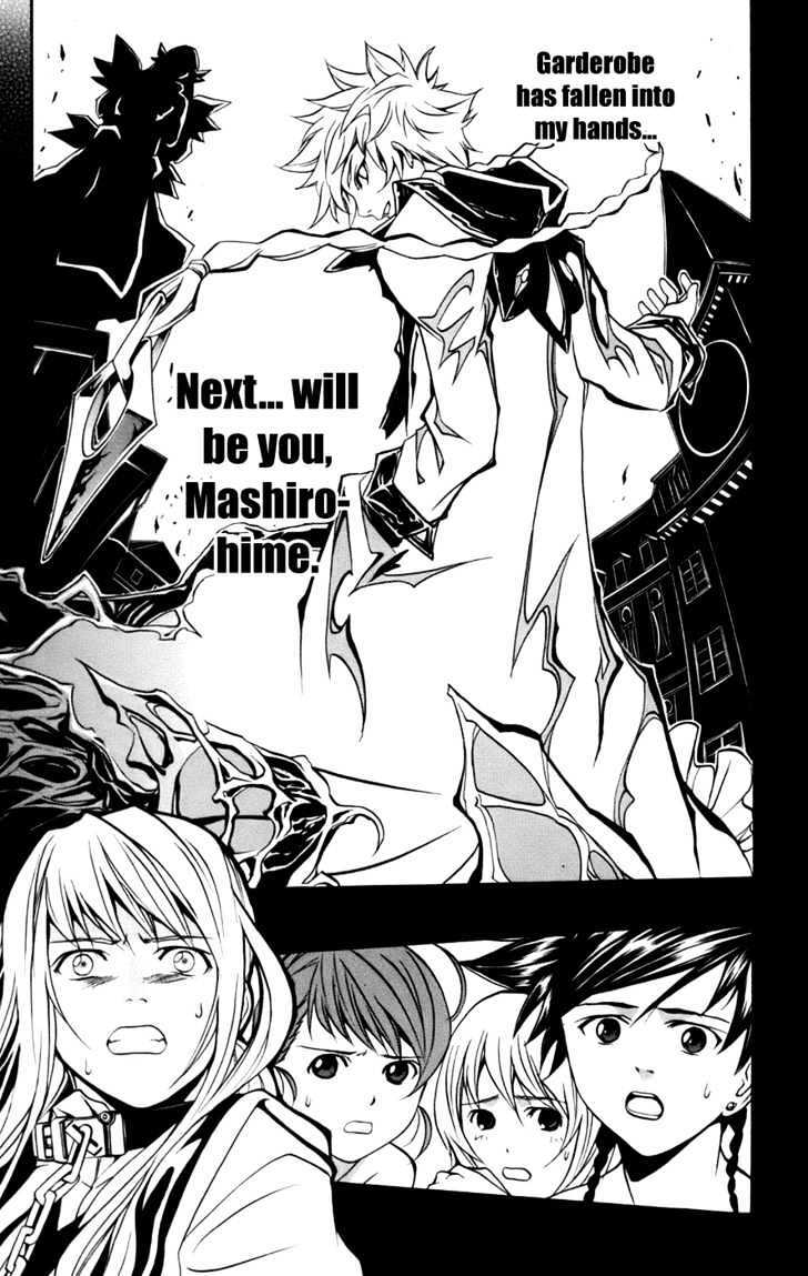 Read Mai-Otome Arashi Manga Online