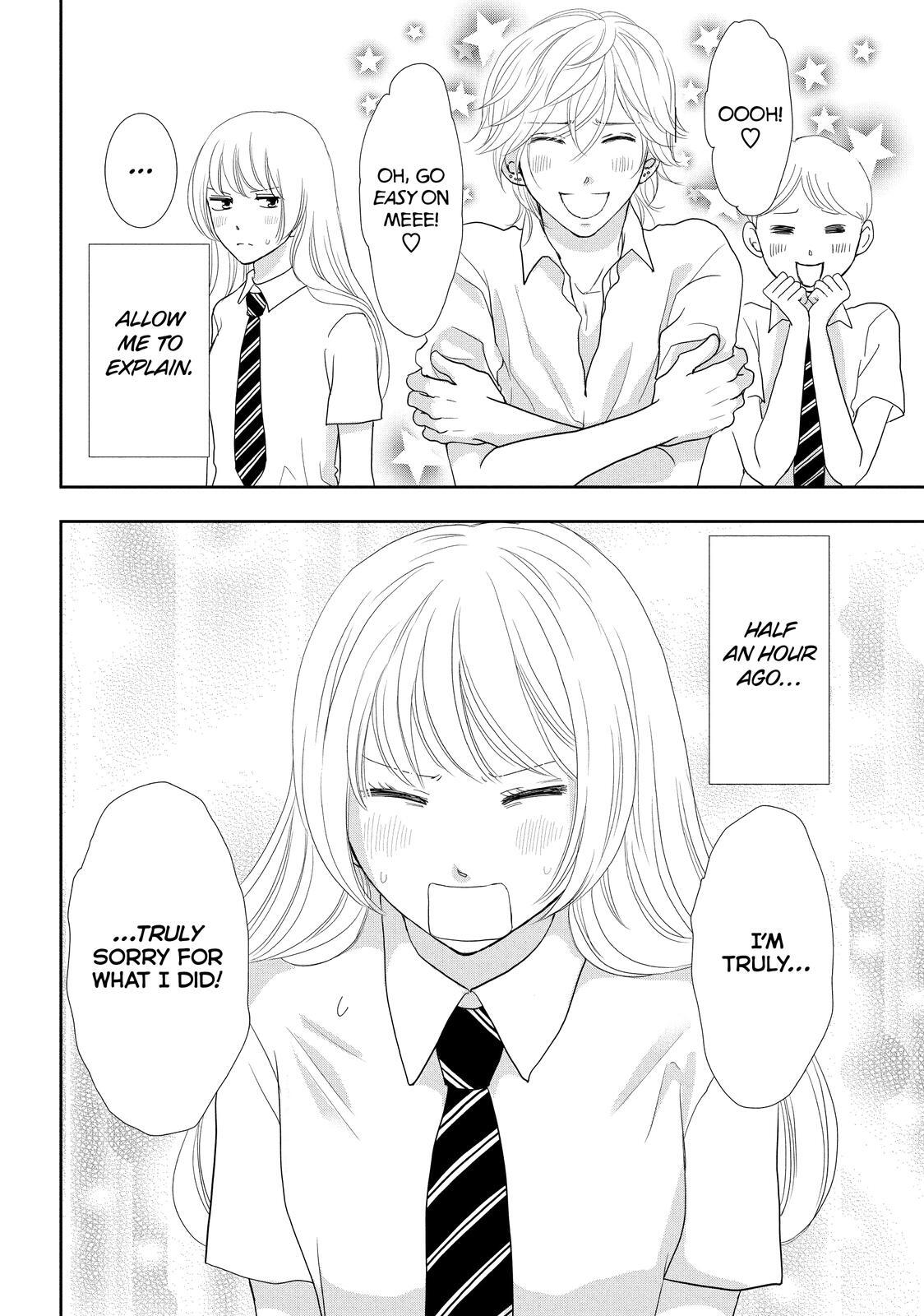 Read Maid in Honey Manga Online