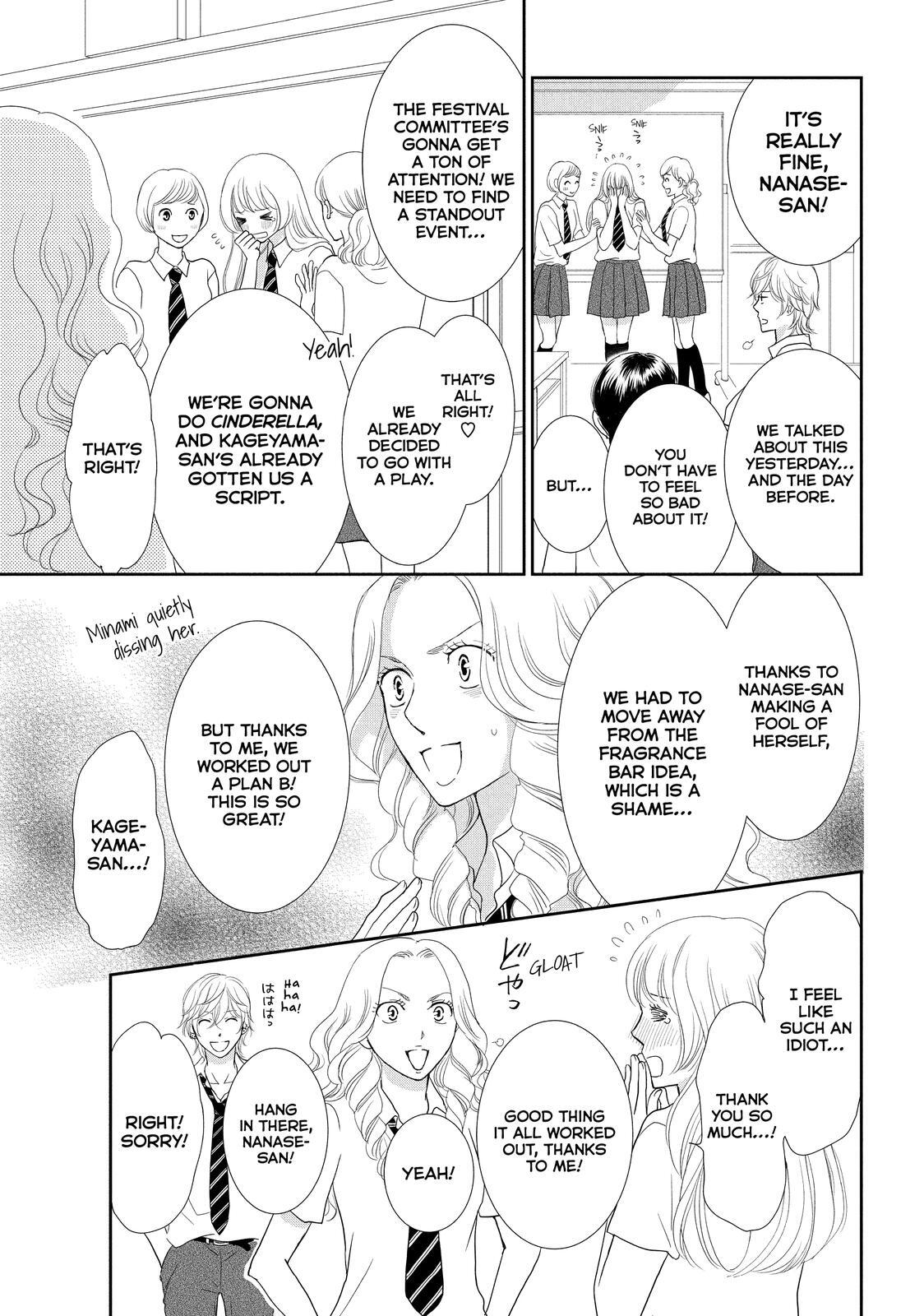 Read Maid in Honey Manga Online