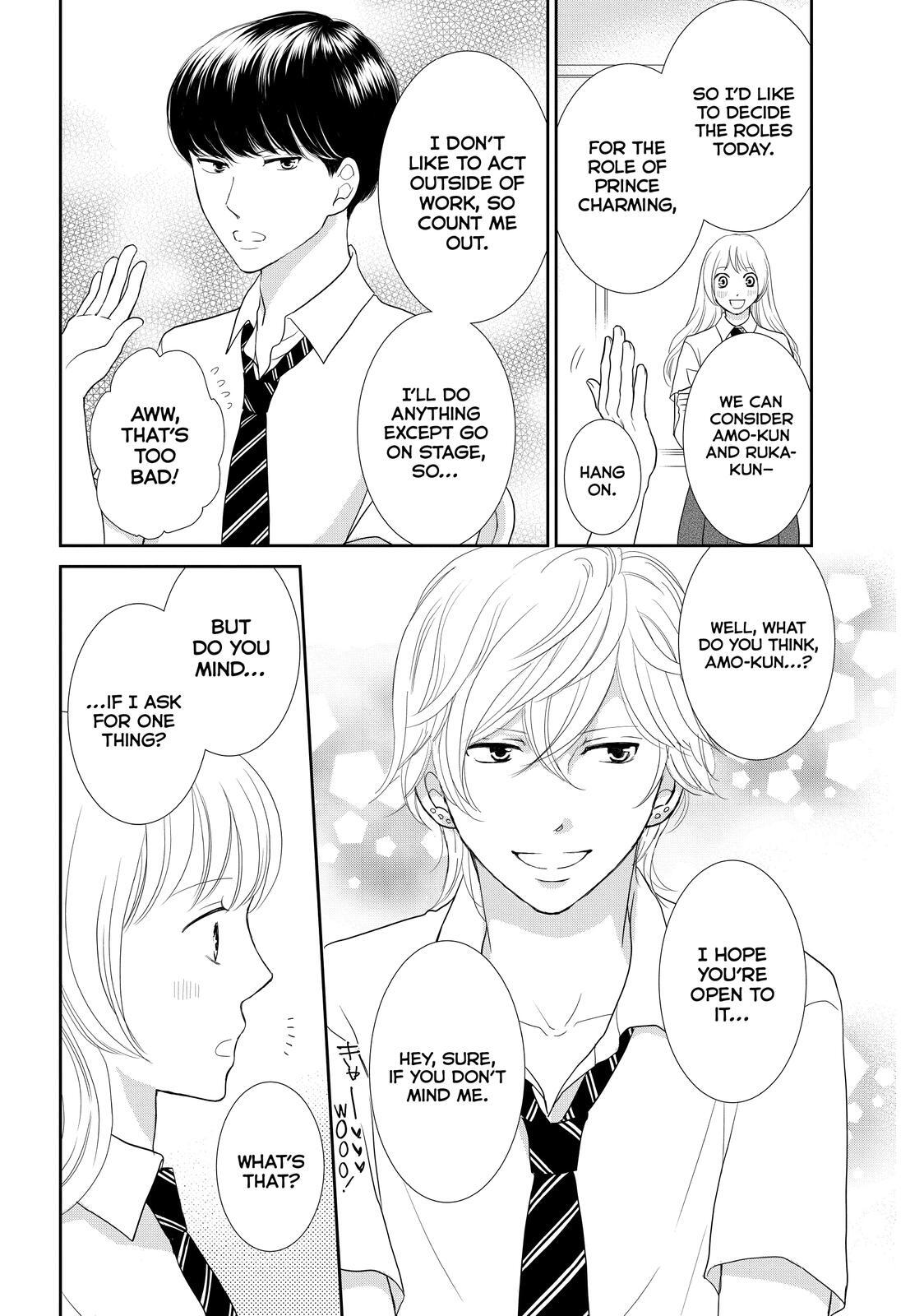 Read Maid in Honey Manga Online