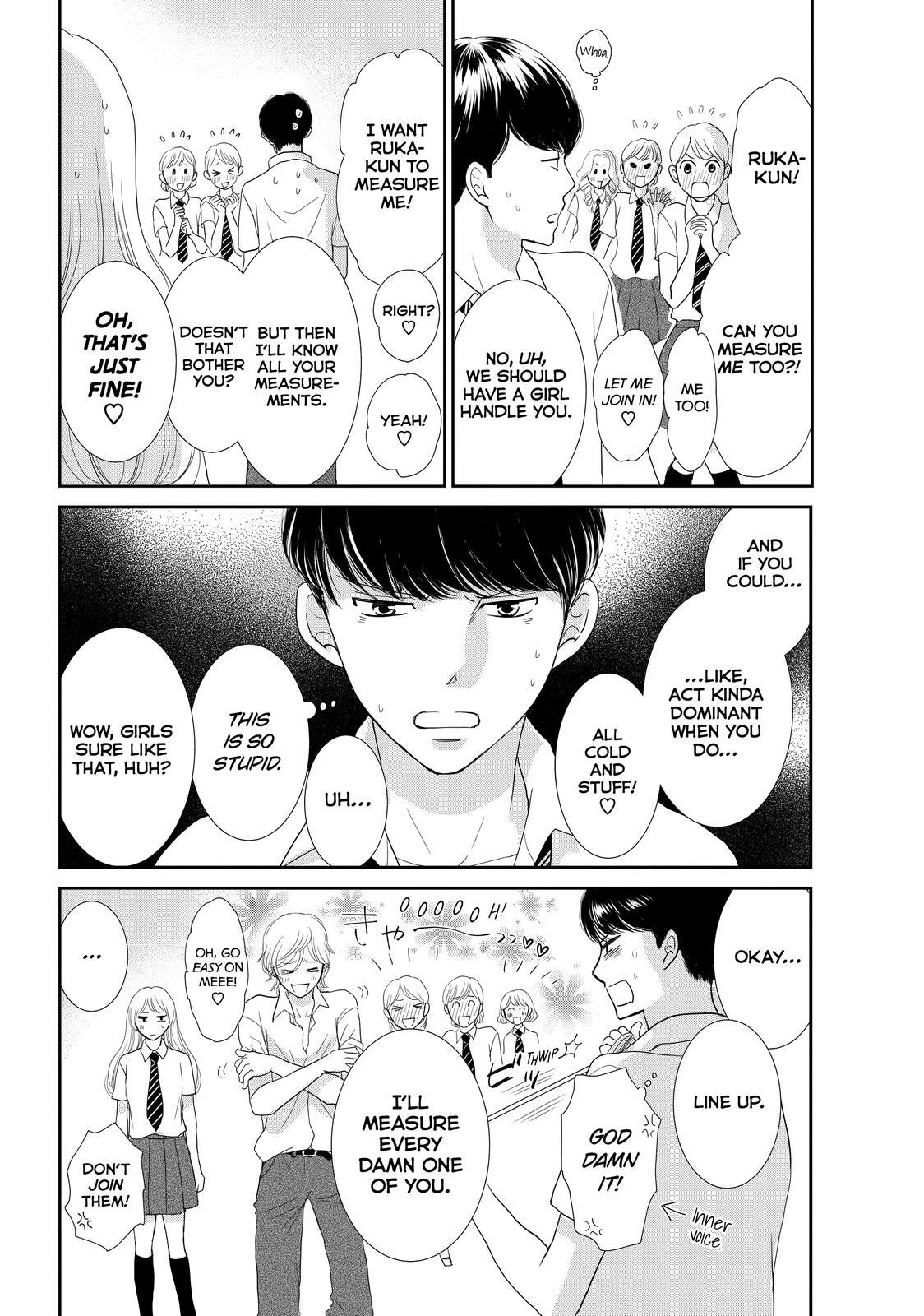 Read Maid in Honey Manga Online