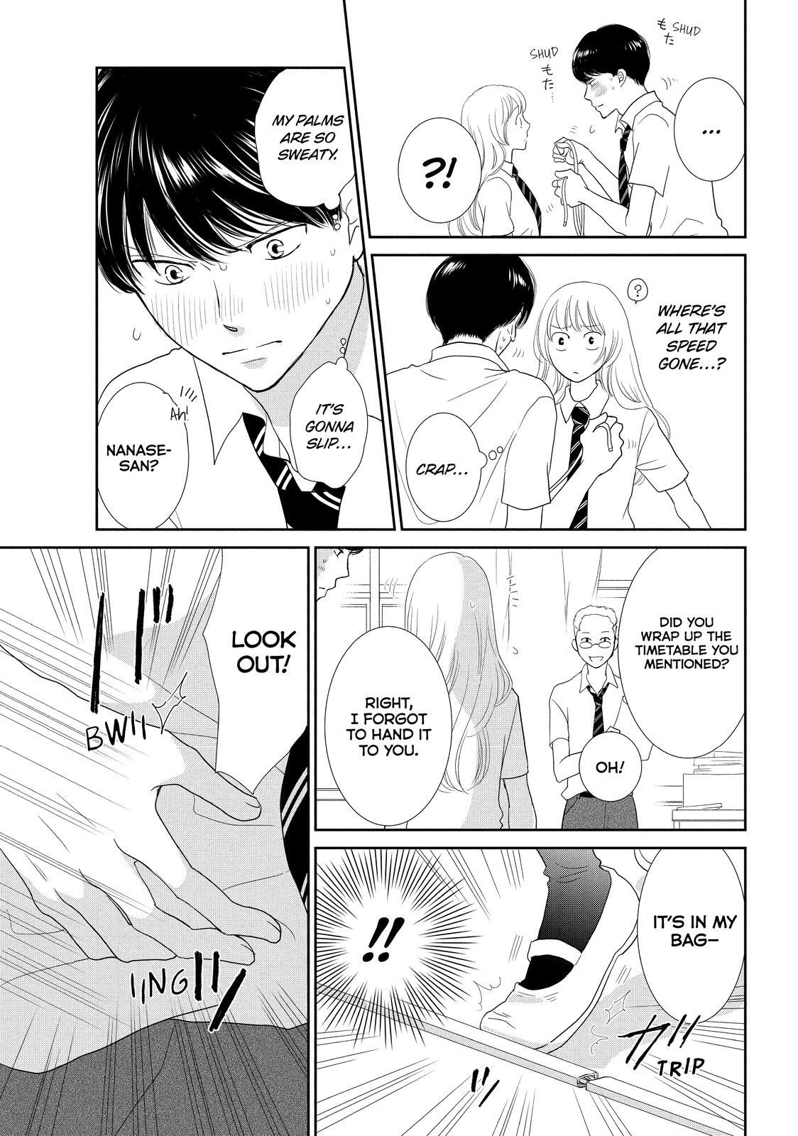 Read Maid in Honey Manga Online